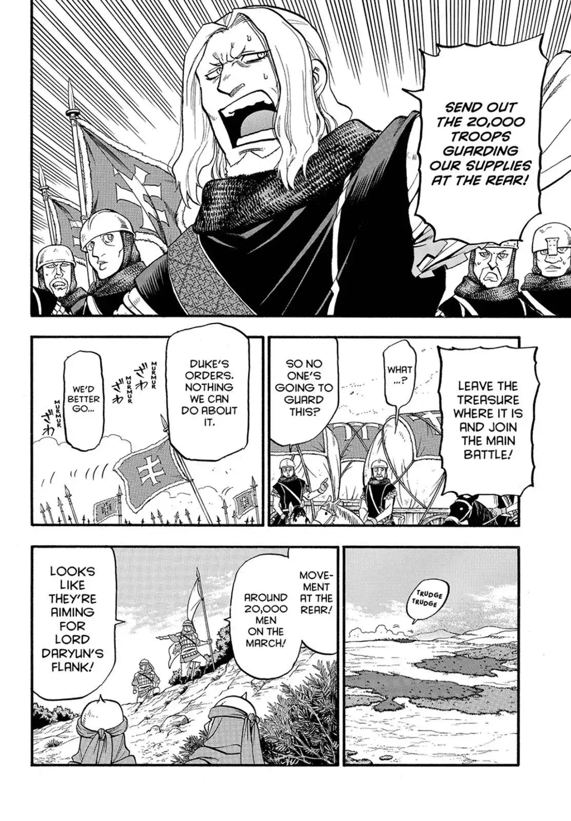 Arslan Senki (ARAKAWA Hiromu) Chapter 117 23